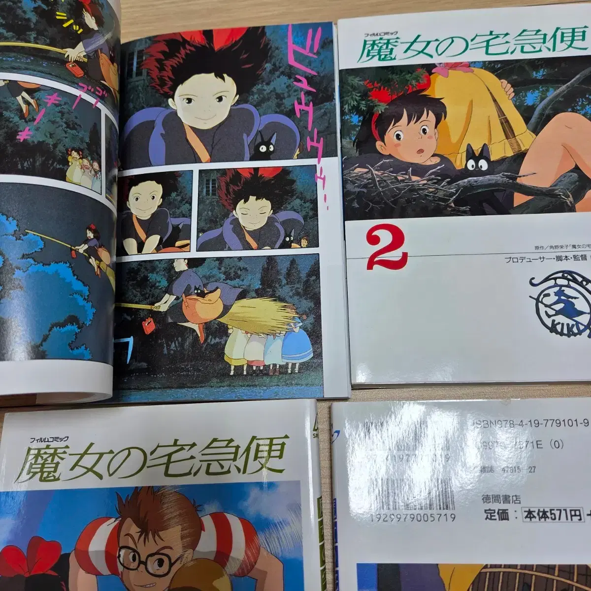 thumbnail-6